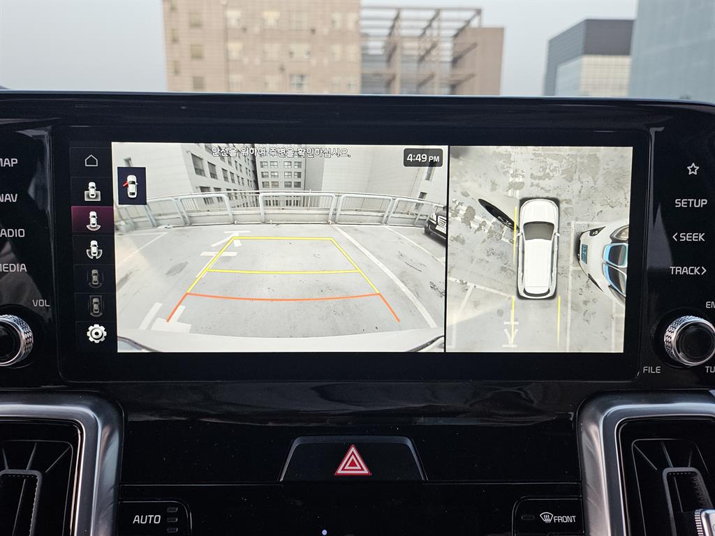 KIA Sorento 2023 Blanco - Importación desde Corea - HF Imports Iquique - Foto 13