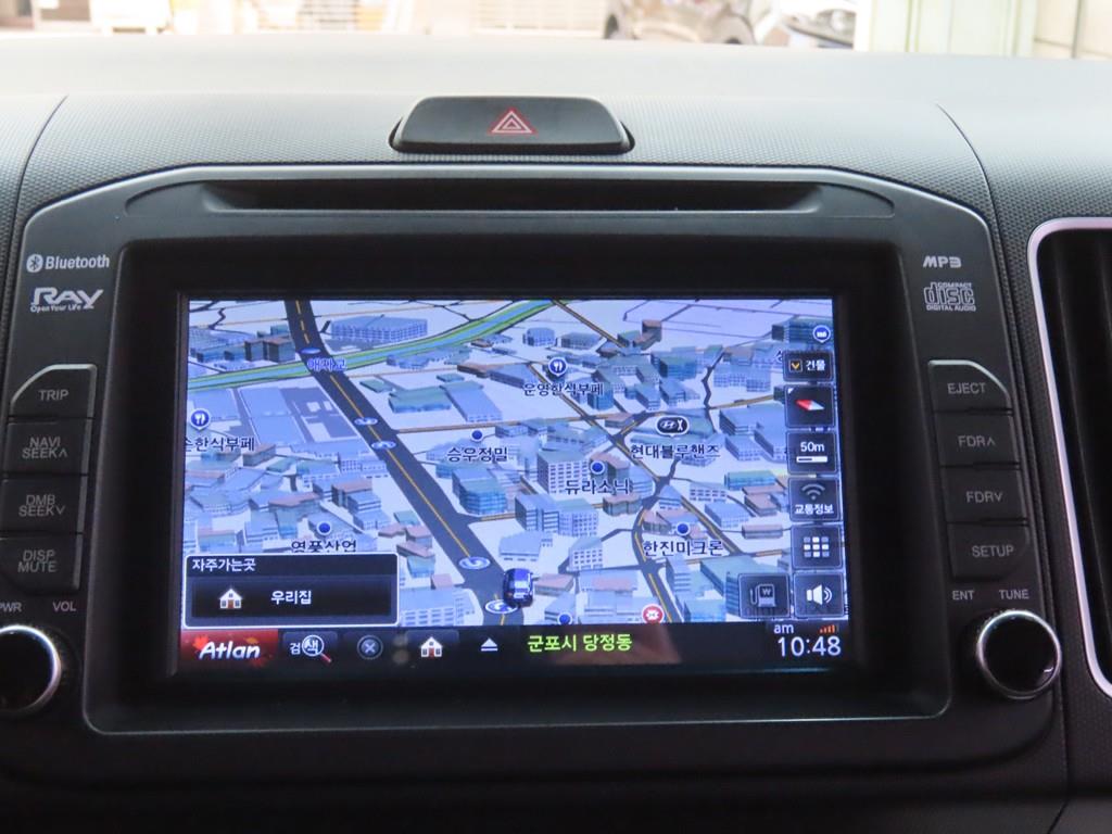 KIA Ray 2016 - Importación desde Corea - HF Imports Iquique - Foto 14