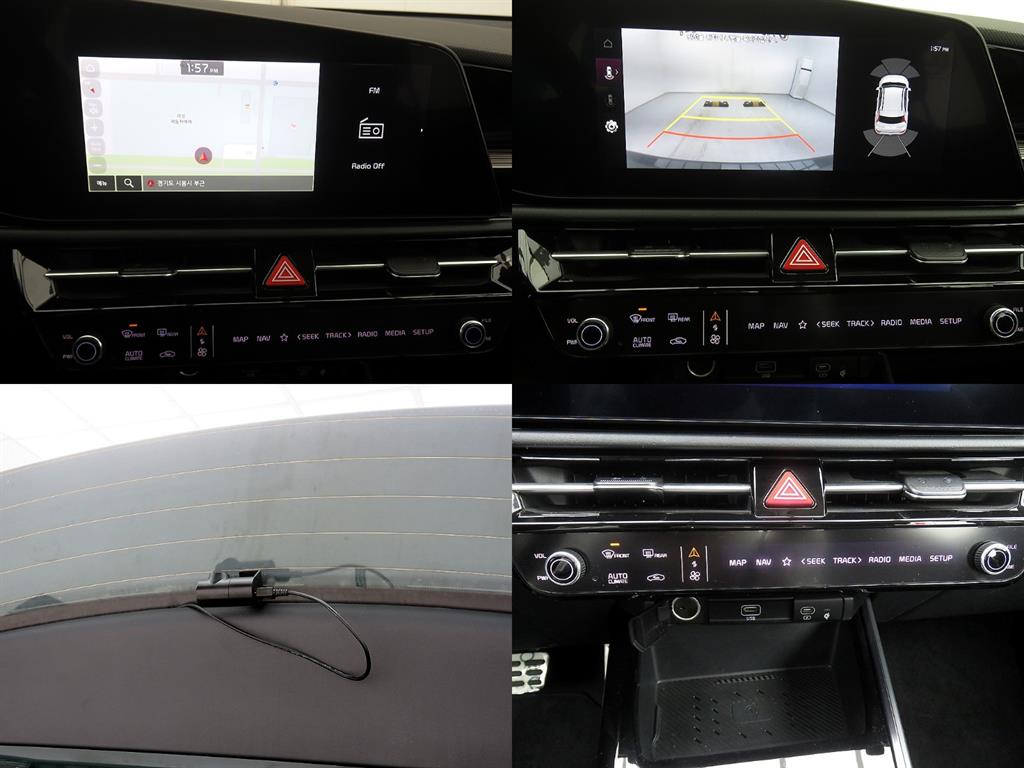 KIA Niro 2023 Azul - Importación desde Corea - HF Imports Iquique - Foto 18