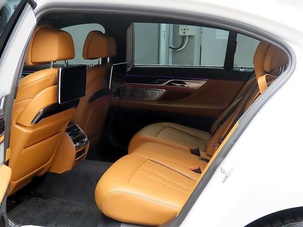 BMW 7 Series - Vista 6