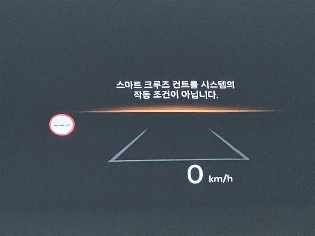 HYUNDAI Sonata 2024 Blanco - Importación desde Corea - HF Imports Iquique - Foto 16