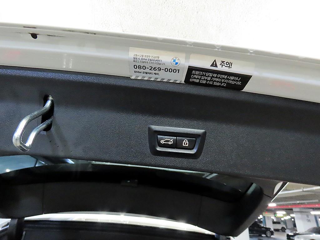 BMW X3 2023 Blanco - Importación desde Corea - HF Imports Iquique - Foto 16