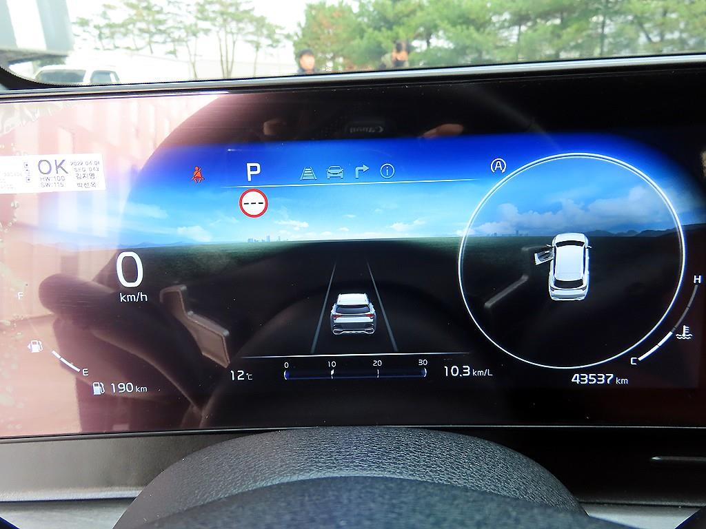 KIA Sportage - Vista 9