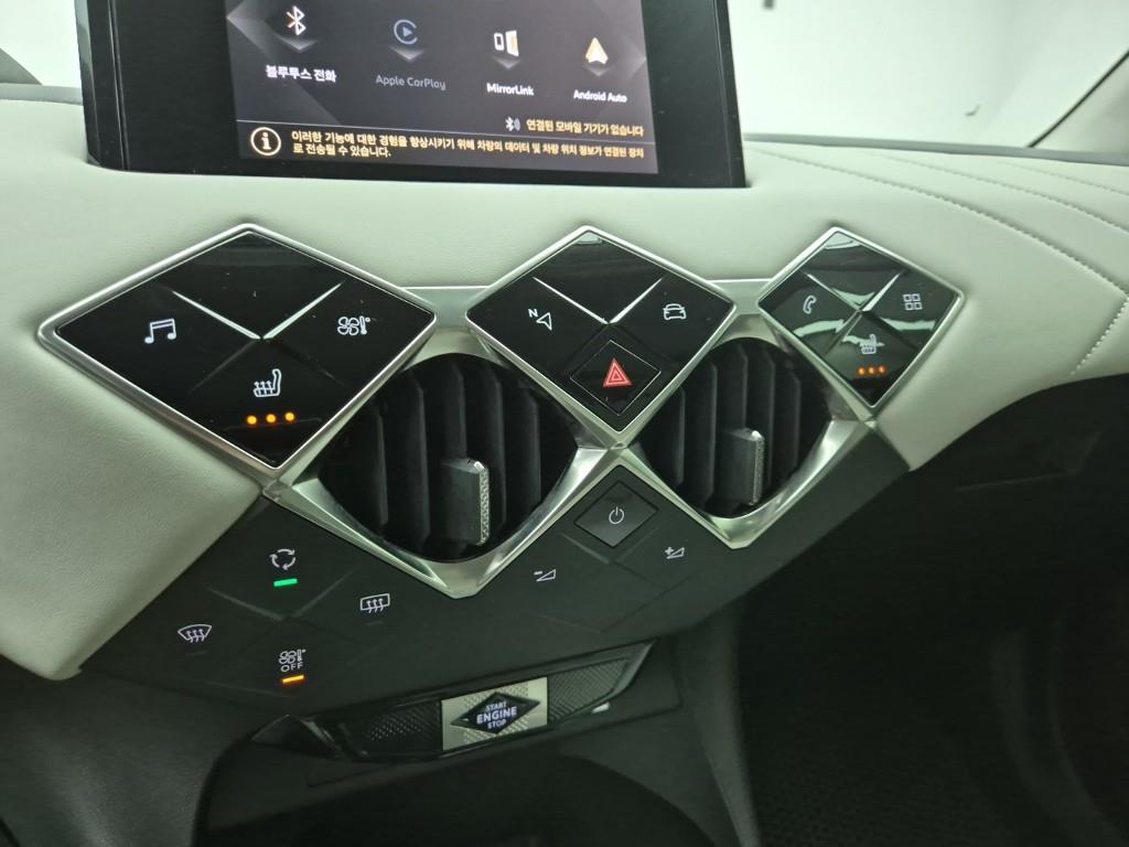 Citroen DS3 - Vista 10