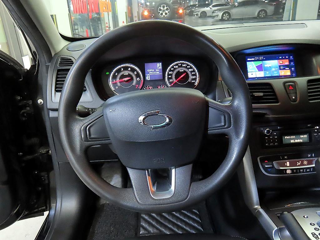 SAMSUNG SM5 - Vista 8