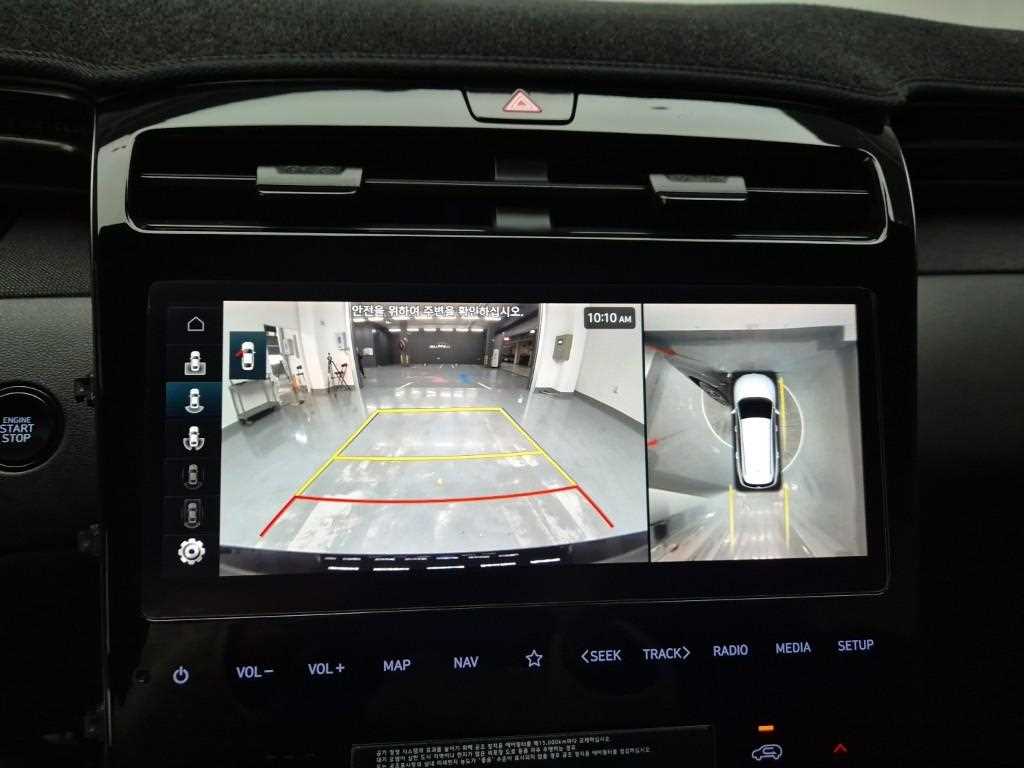 HYUNDAI Tucson 2022 Negro - Importación desde Corea - HF Imports Iquique - Foto 14