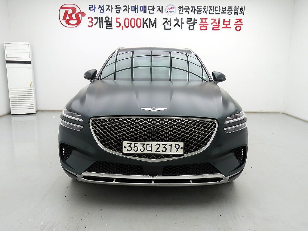 Genesis GV70 2023 Verde - Importación desde Corea - HF Imports Iquique - Foto 1