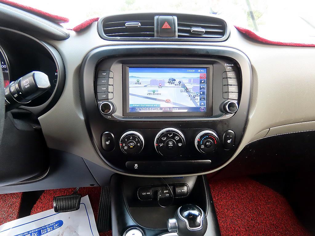 KIA Soul 2017 Blanco - Importación desde Corea - HF Imports Iquique - Foto 13