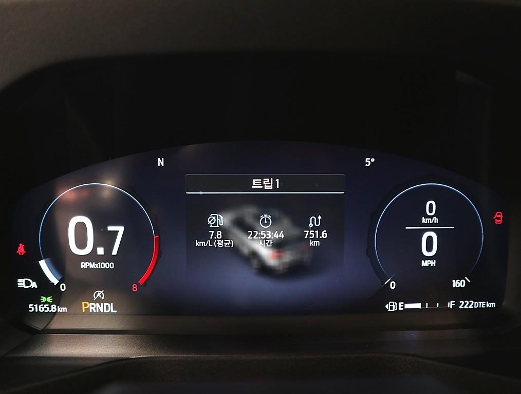 Ford Explorer - Vista 7