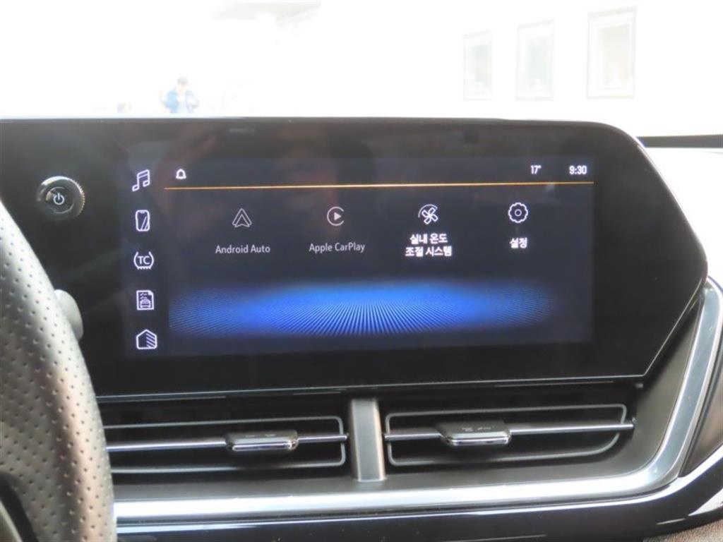 Chevrolet Trax 2024 Blanco - Importación desde Corea - HF Imports Iquique - Foto 8