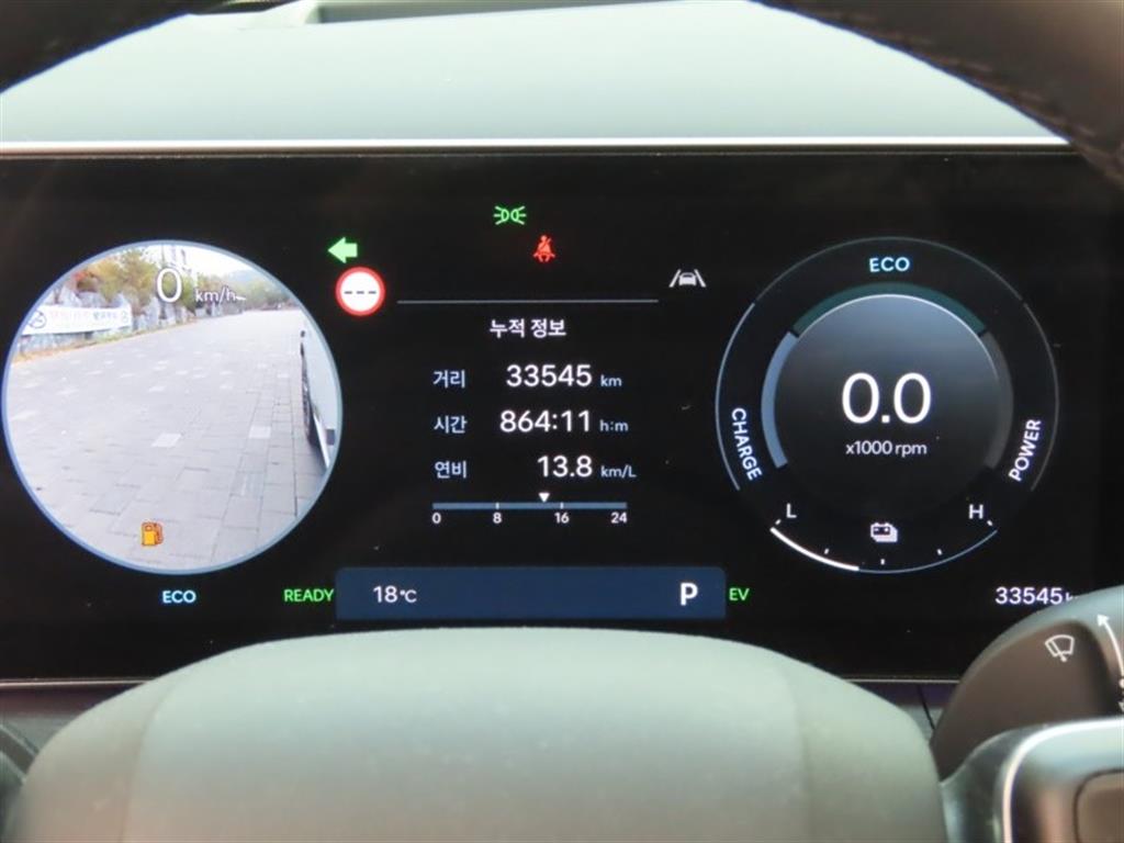 HYUNDAI Santa Fe - Vista 9