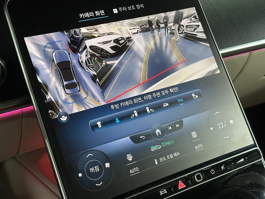 Mercedes Benz S Class 2022 Blanco - Importación desde Corea - HF Imports Iquique - Foto 13