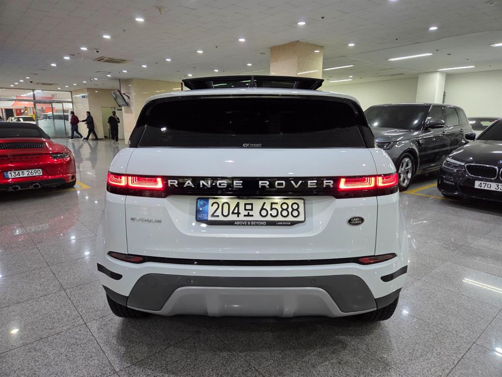 Land Rover Range Rover Bike - Vista 4