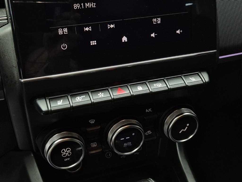 SAMSUNG XM3 2023 Blanco - Importación desde Corea - HF Imports Iquique - Foto 17