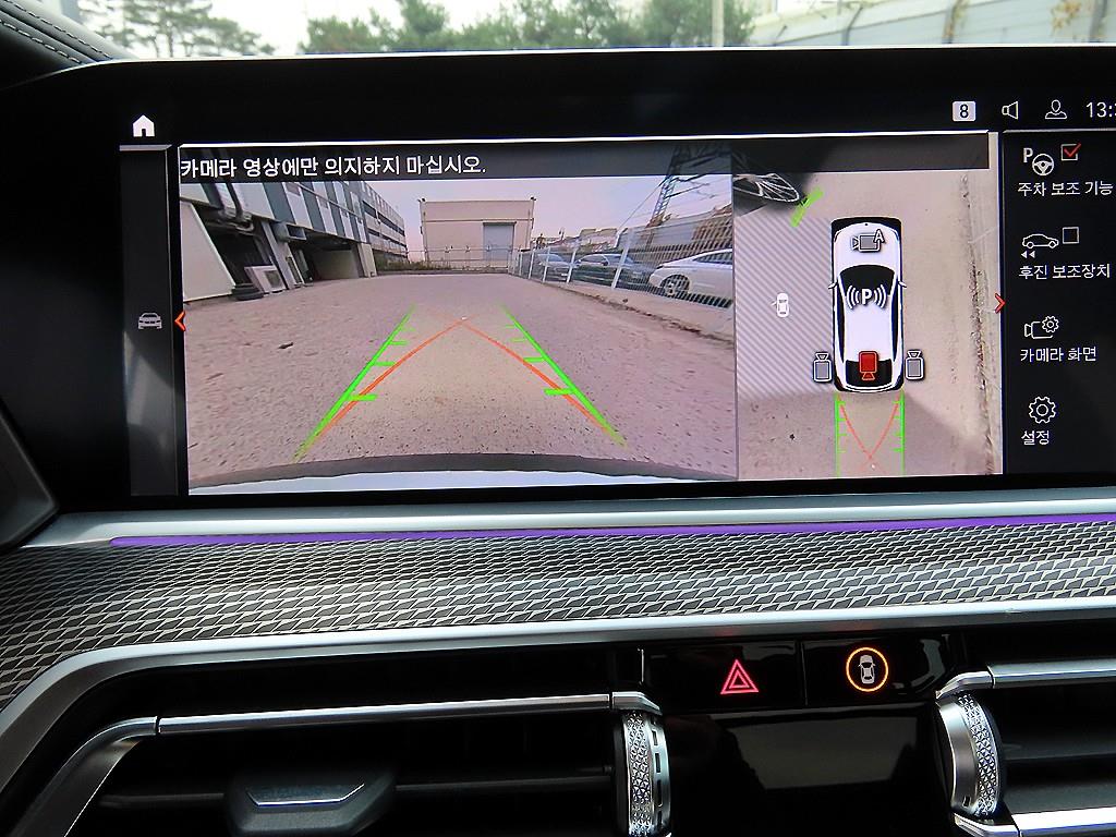 BMW X6 2022 Blanco - Importación desde Corea - HF Imports Iquique - Foto 14