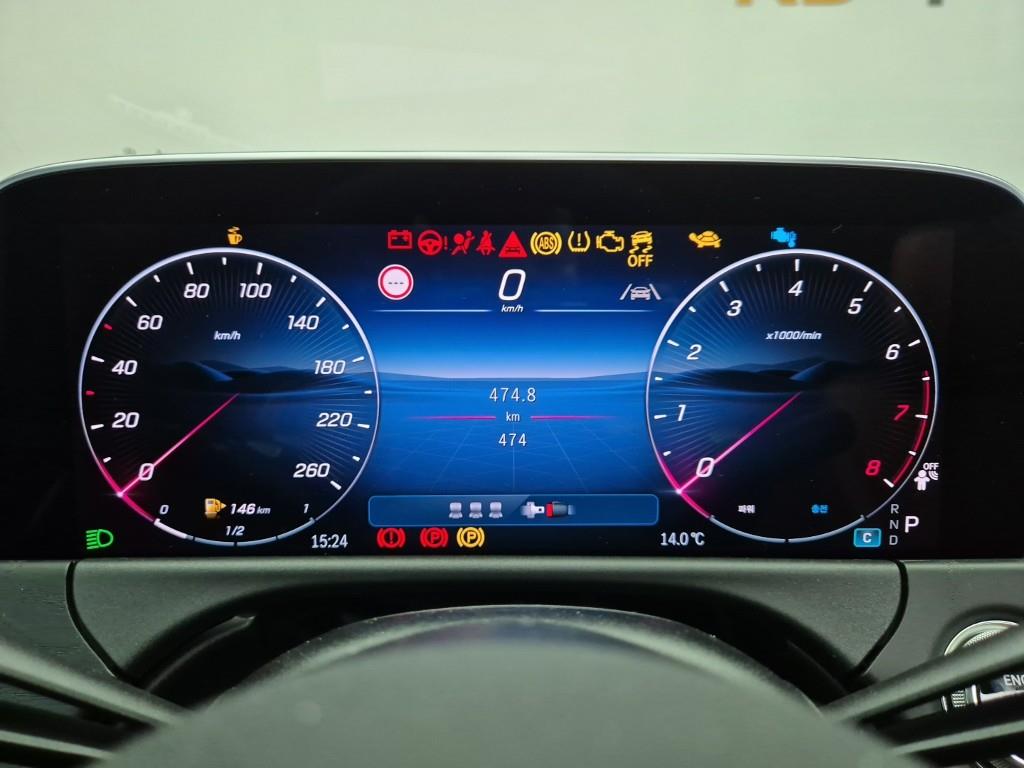 Mercedes Benz E class - Vista 7