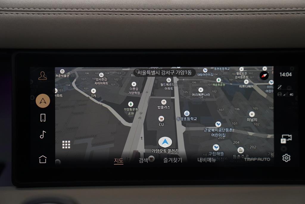 Land Rover Defender 2023 Café - Importación desde Corea - HF Imports Iquique - Foto 13