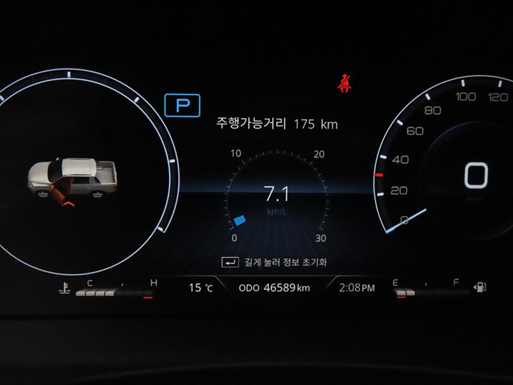 Ssangyong Rexton - Vista 8