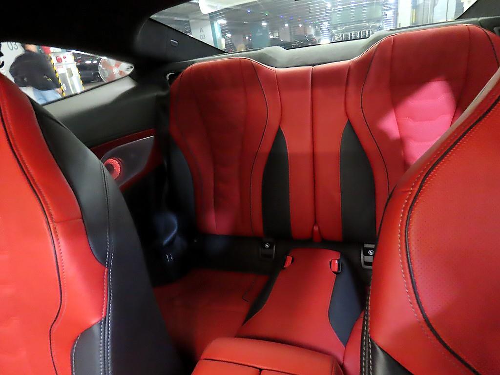 BMW 8 Series - Vista 7