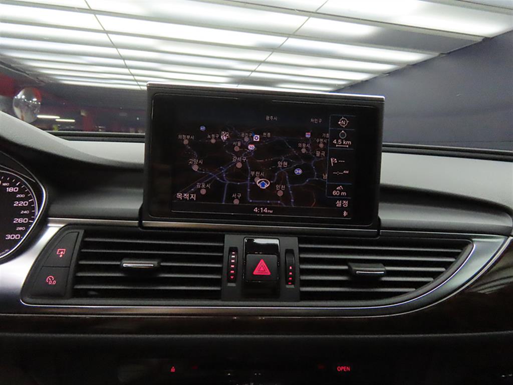 Audi A6 2013 Blanco - Importación desde Corea - HF Imports Iquique - Foto 15