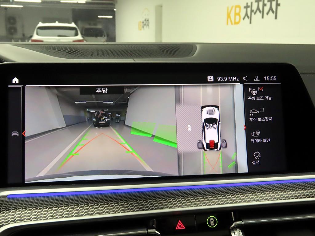 BMW X6 2022 - Importación desde Corea - HF Imports Iquique - Foto 14