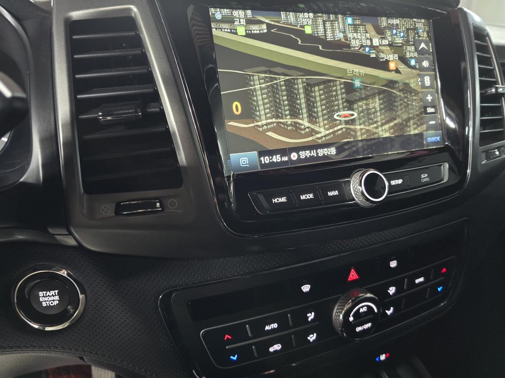 Ssangyong Rexton 2021 Rojo - Importación desde Corea - HF Imports Iquique - Foto 15