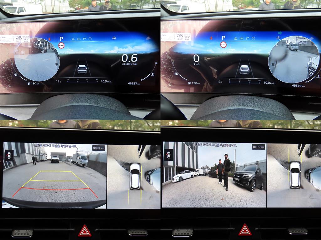 KIA Sportage 2022 Negro - Importación desde Corea - HF Imports Iquique - Foto 17