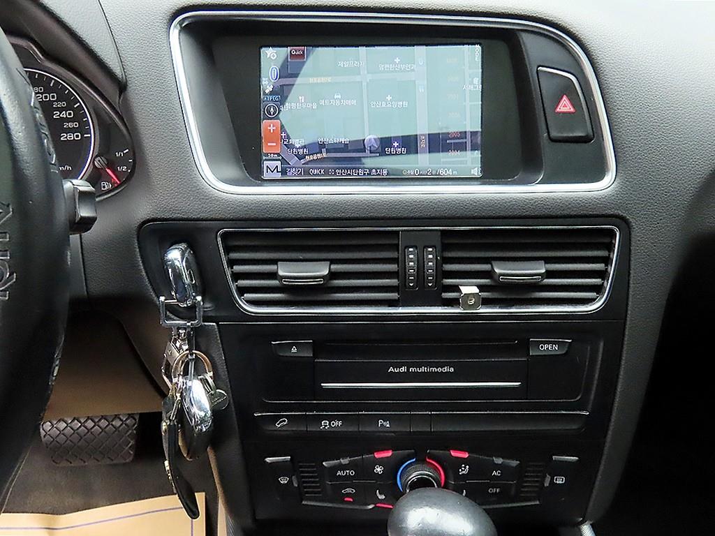 Audi Q5 2012 Blanco - Importación desde Corea - HF Imports Iquique - Foto 14