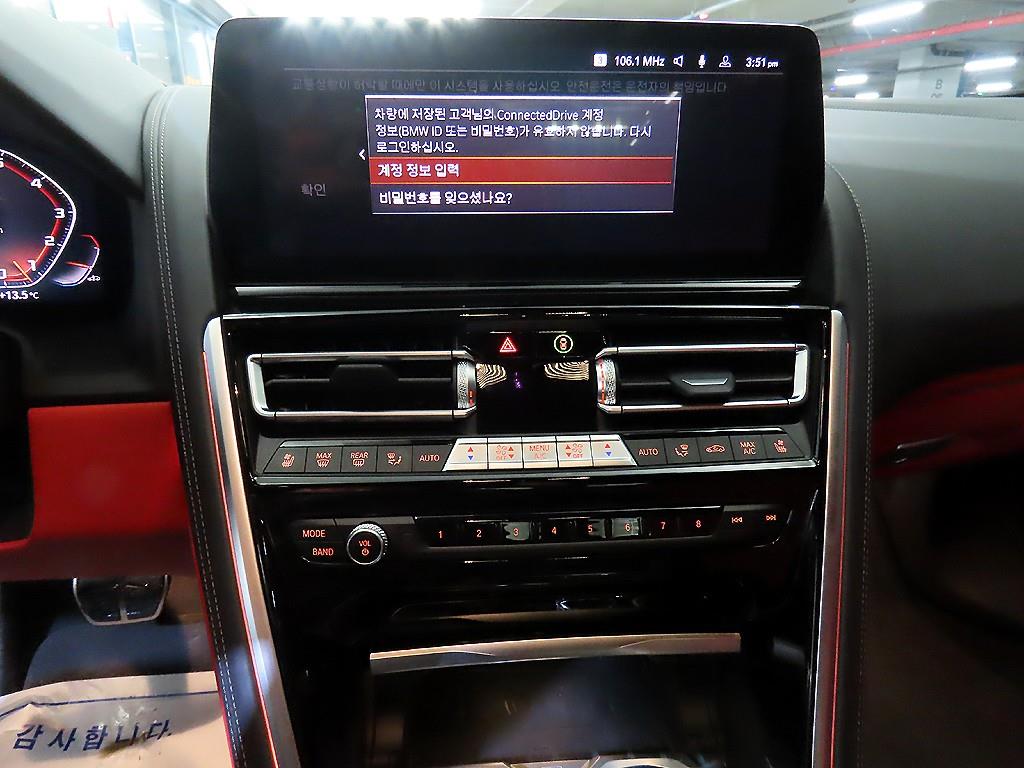 BMW 8 Series - Vista 11