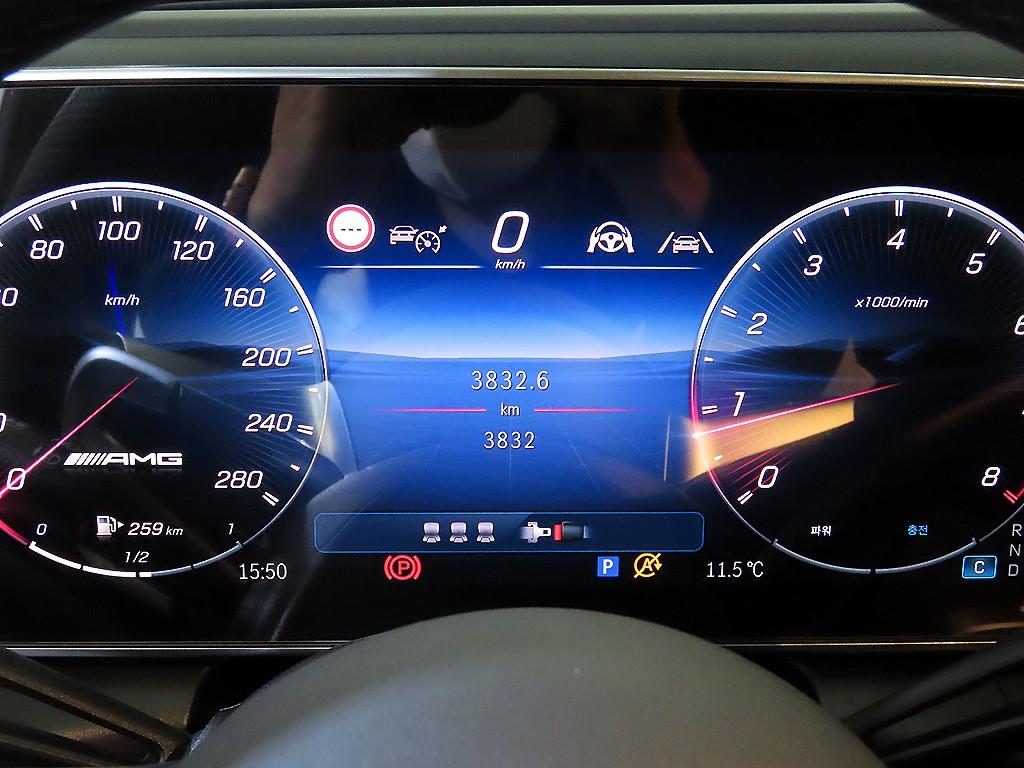 Mercedes Benz GLC Class - Vista 9