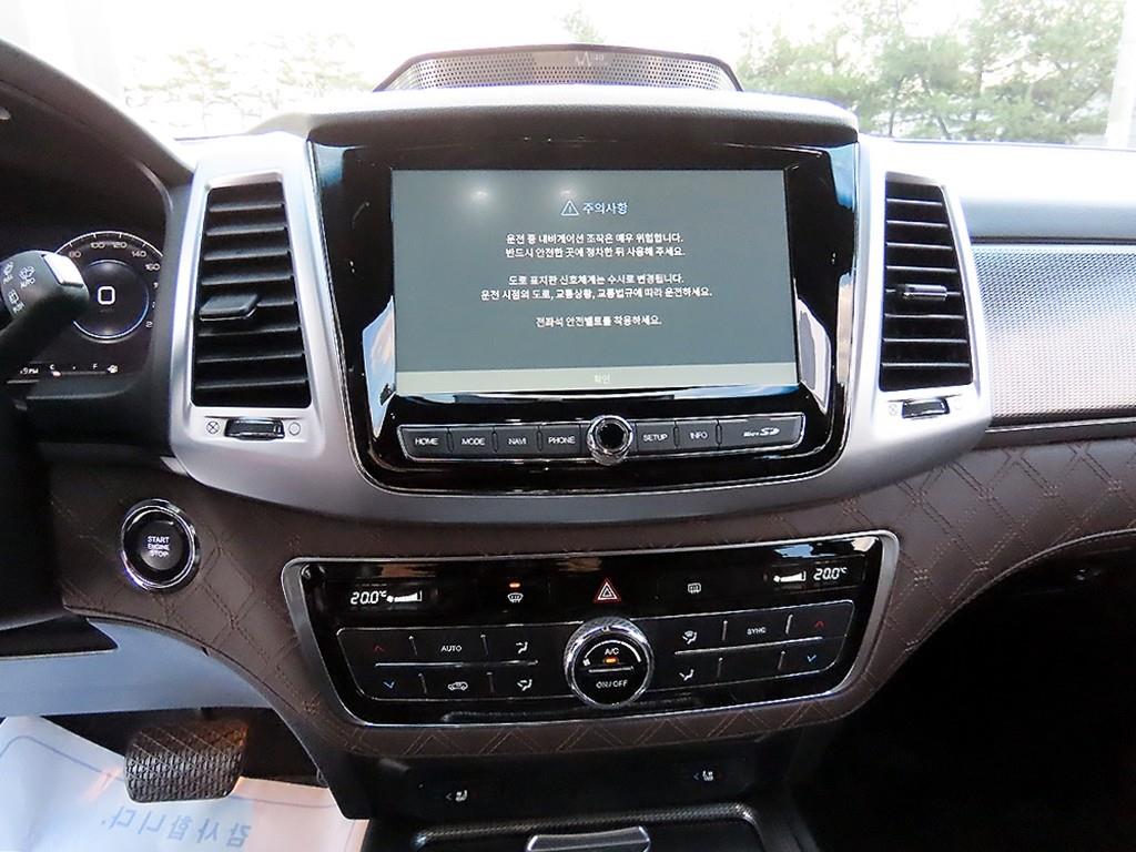 Ssangyong Rexton 2023 - Importación desde Corea - HF Imports Iquique - Foto 13