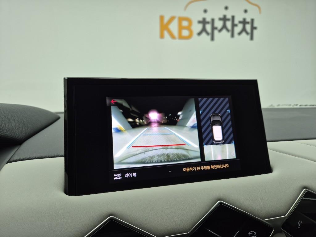 Citroen DS3 2021 Azul - Importación desde Corea - HF Imports Iquique - Foto 14