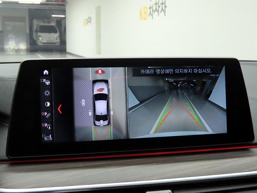 BMW 5 Series 2018 Blanco - Importación desde Corea - HF Imports Iquique - Foto 13