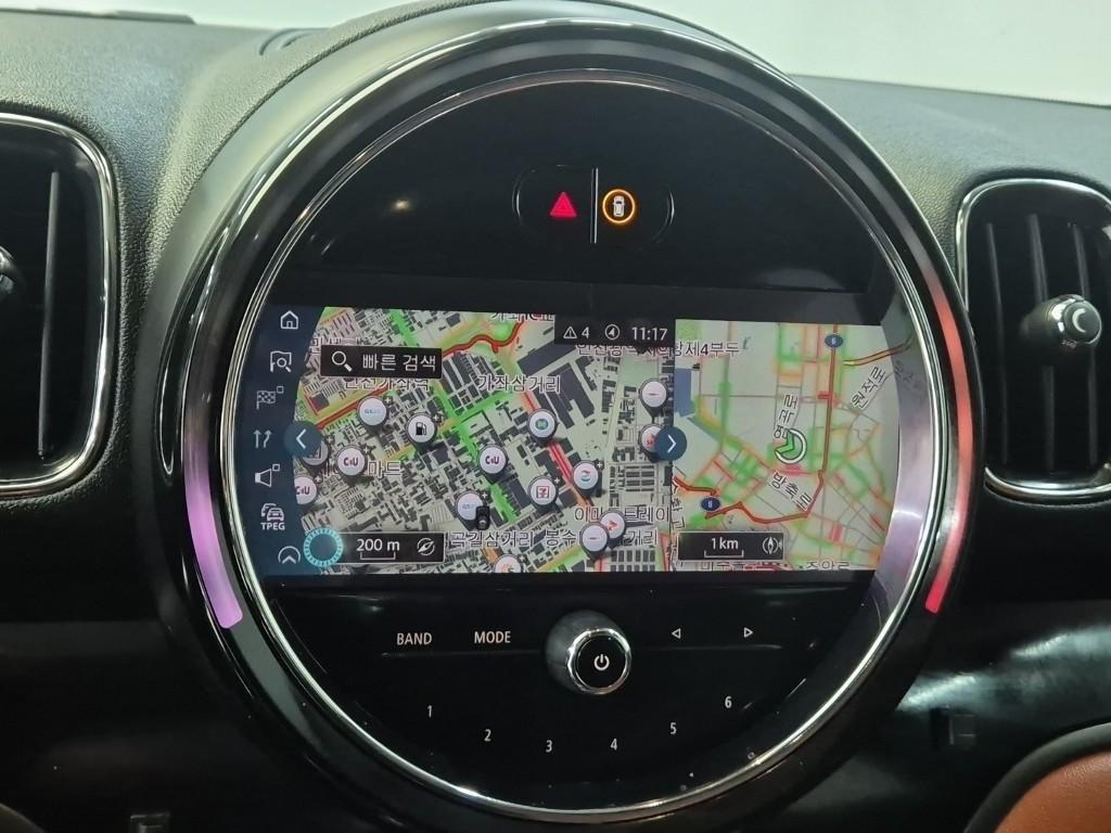 Mini Countryman 2022 Verde - Importación desde Corea - HF Imports Iquique - Foto 14