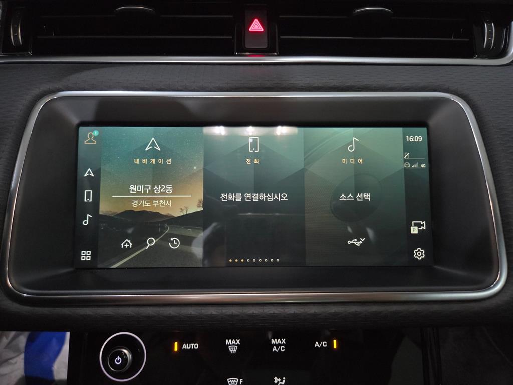 Land Rover Range Rover Bike - Vista 11