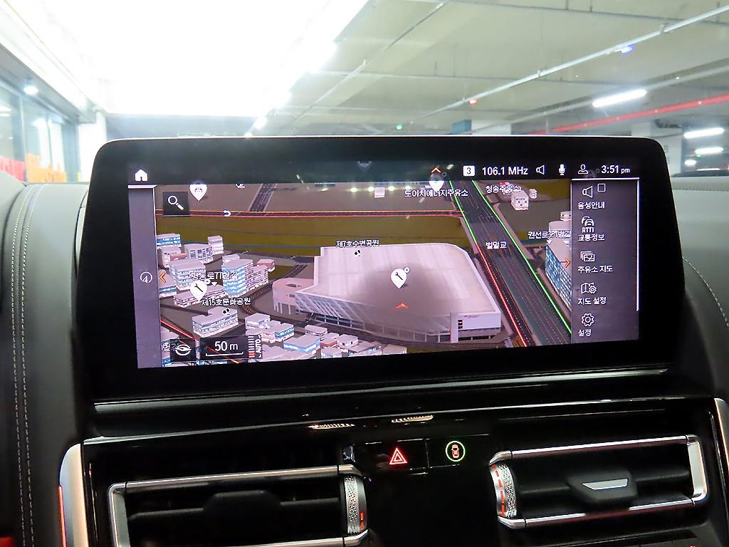 BMW 8 Series 2023 Negro - Importación desde Corea - HF Imports Iquique - Foto 13