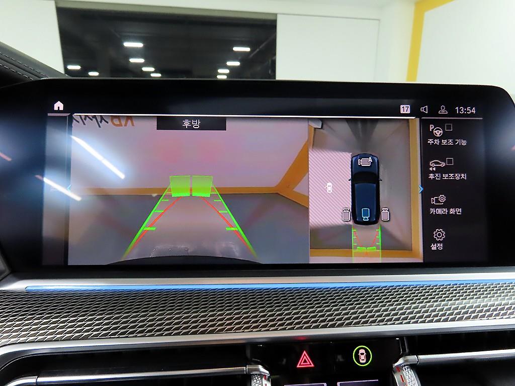 BMW X5 2021 Negro - Importación desde Corea - HF Imports Iquique - Foto 15