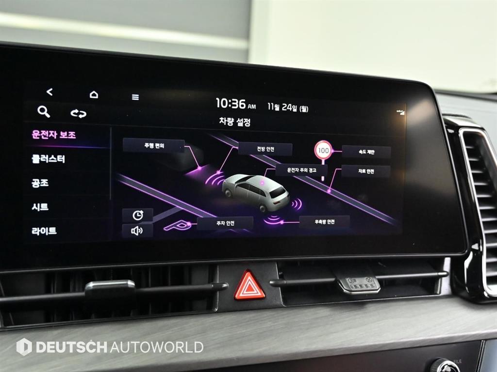 KIA Sportage 2022 Negro - Importación desde Corea - HF Imports Iquique - Foto 17