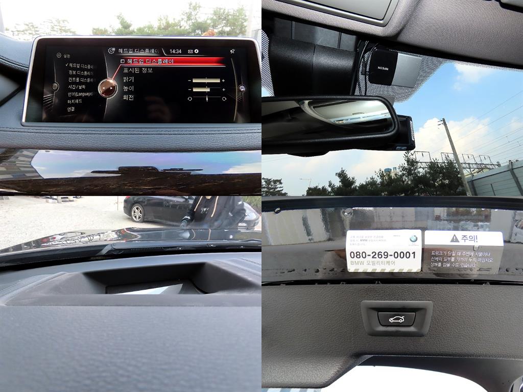 BMW X6 2015 Negro - Importación desde Corea - HF Imports Iquique - Foto 18