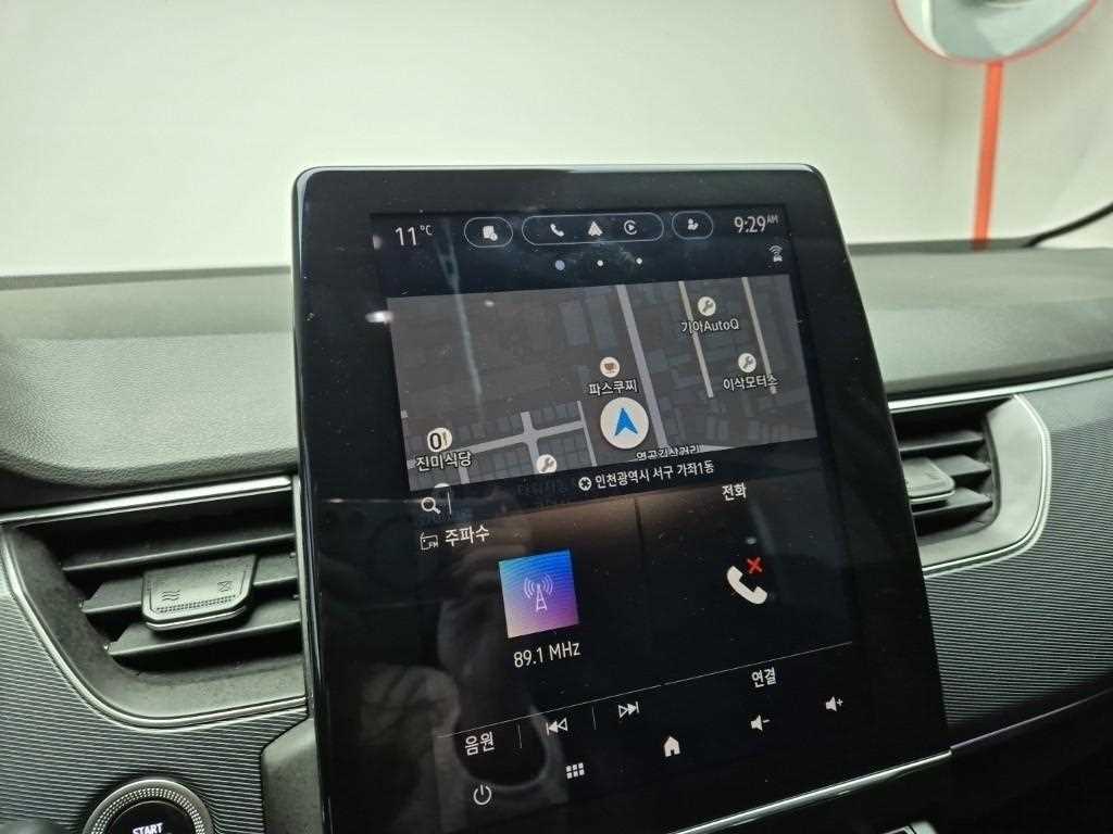 SAMSUNG XM3 2023 Blanco - Importación desde Corea - HF Imports Iquique - Foto 13