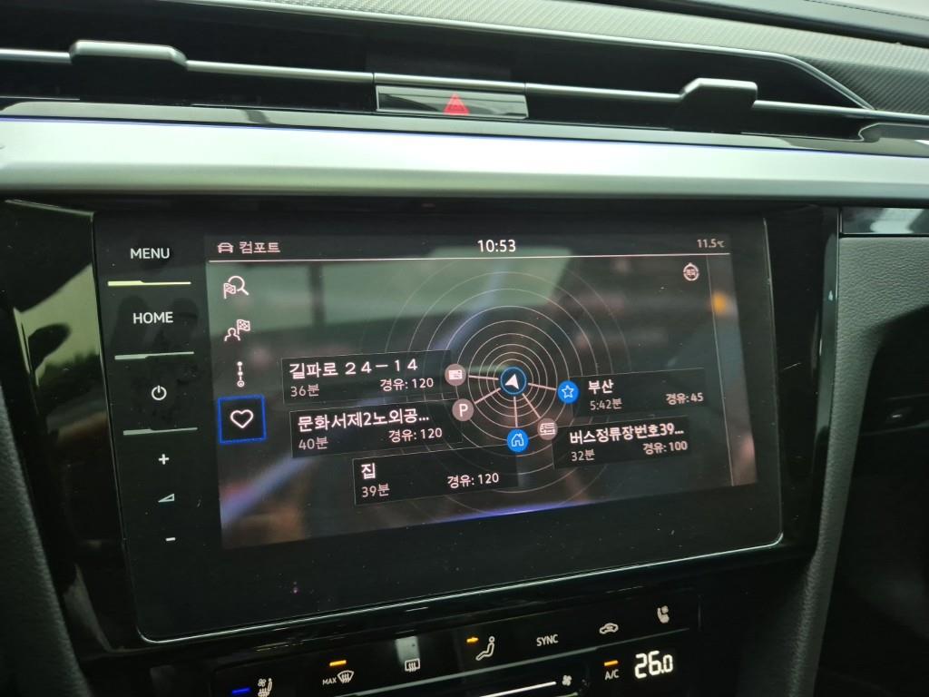 Volkswagen Arteon 2022 Gris - Importación desde Corea - HF Imports Iquique - Foto 14