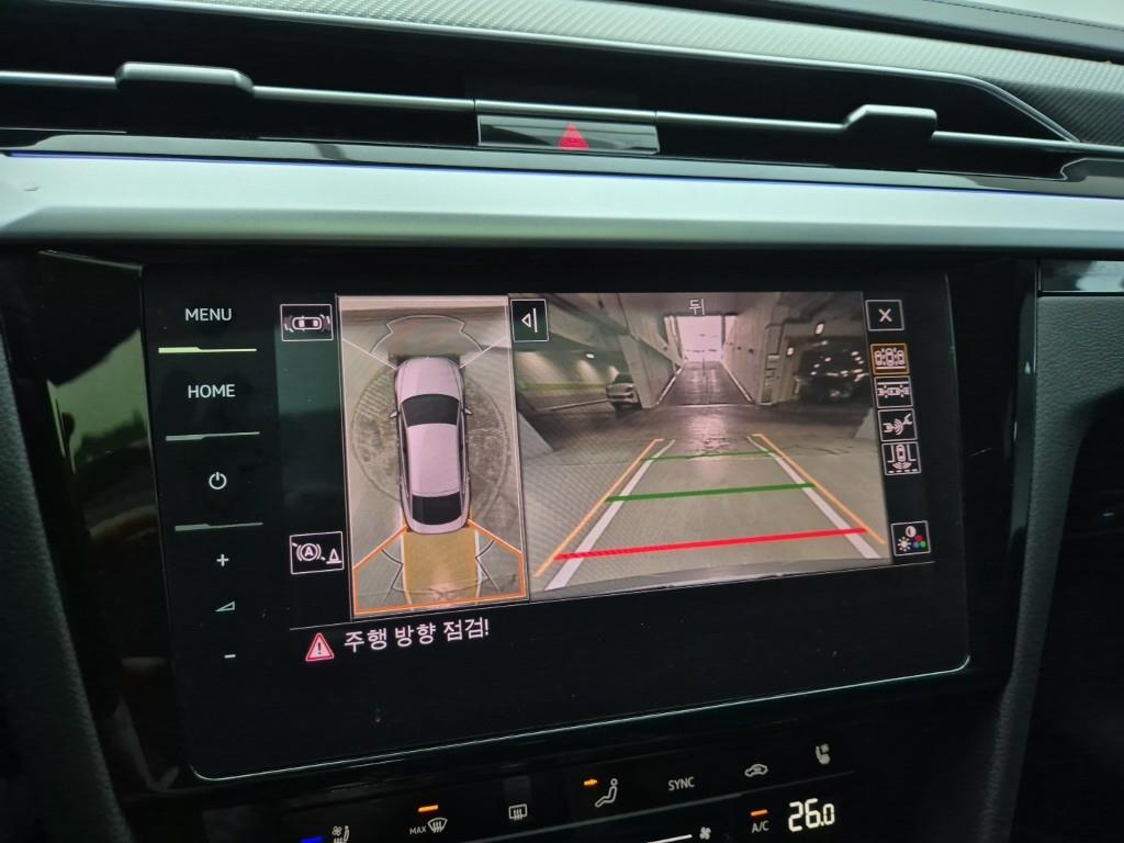 Volkswagen Arteon 2022 Gris - Importación desde Corea - HF Imports Iquique - Foto 15