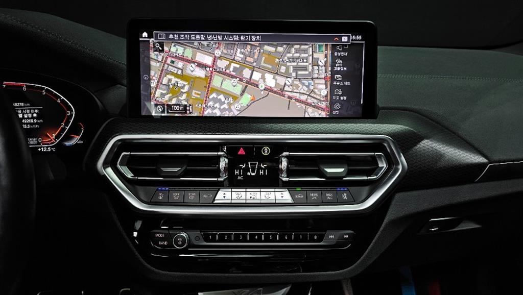 BMW X4 2023 Gris - Importación desde Corea - HF Imports Iquique - Foto 14