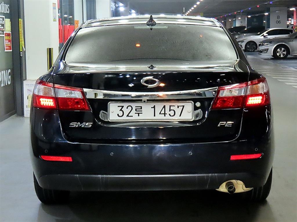 SAMSUNG SM5 - Vista 5