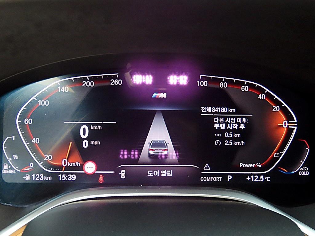 BMW 7 Series - Vista 8