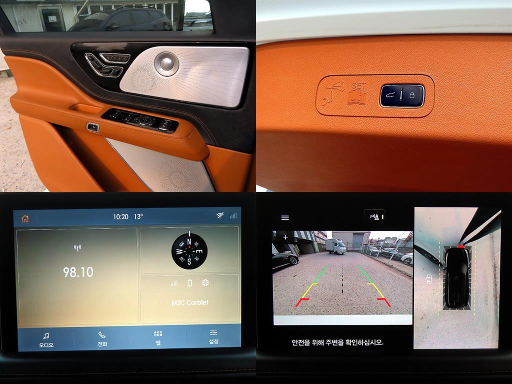 Lincoln Aviator 2022 Blanco - Importación desde Corea - HF Imports Iquique - Foto 18