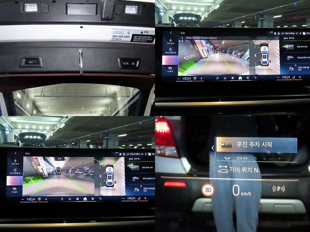 BMW X6 2025 Blanco - Importación desde Corea - HF Imports Iquique - Foto 18