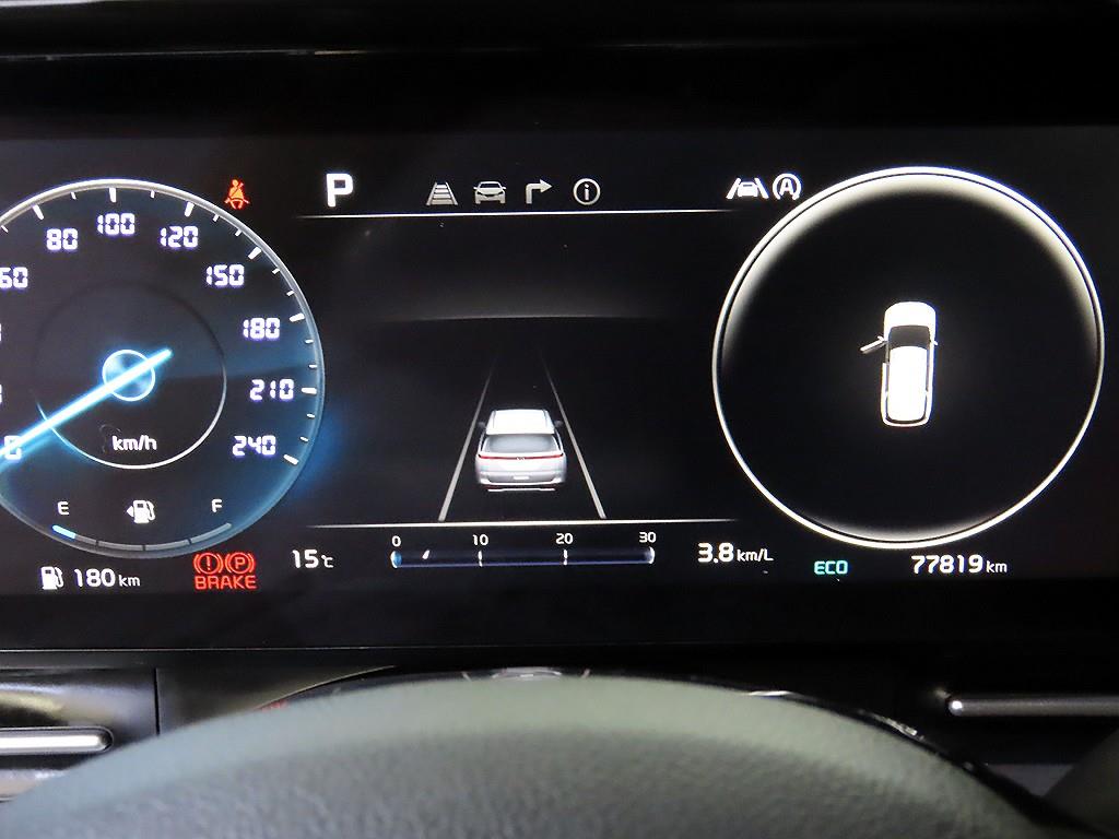 KIA Carnival - Vista 9