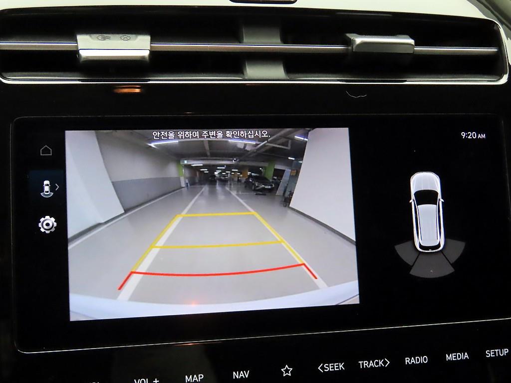 HYUNDAI Tucson 2022 - Importación desde Corea - HF Imports Iquique - Foto 15