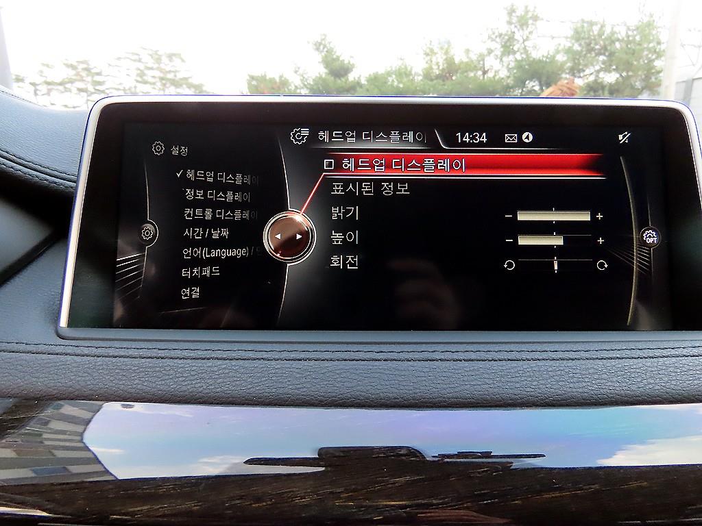 BMW X6 2015 Negro - Importación desde Corea - HF Imports Iquique - Foto 14